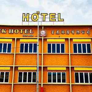 Ck Hotel Malacca