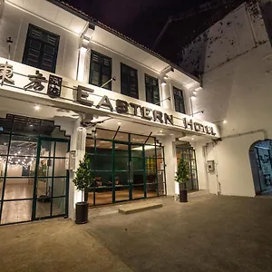 Eastern Hotel George Town