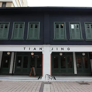 Hotel Tian Jing, Kuala Lumpur