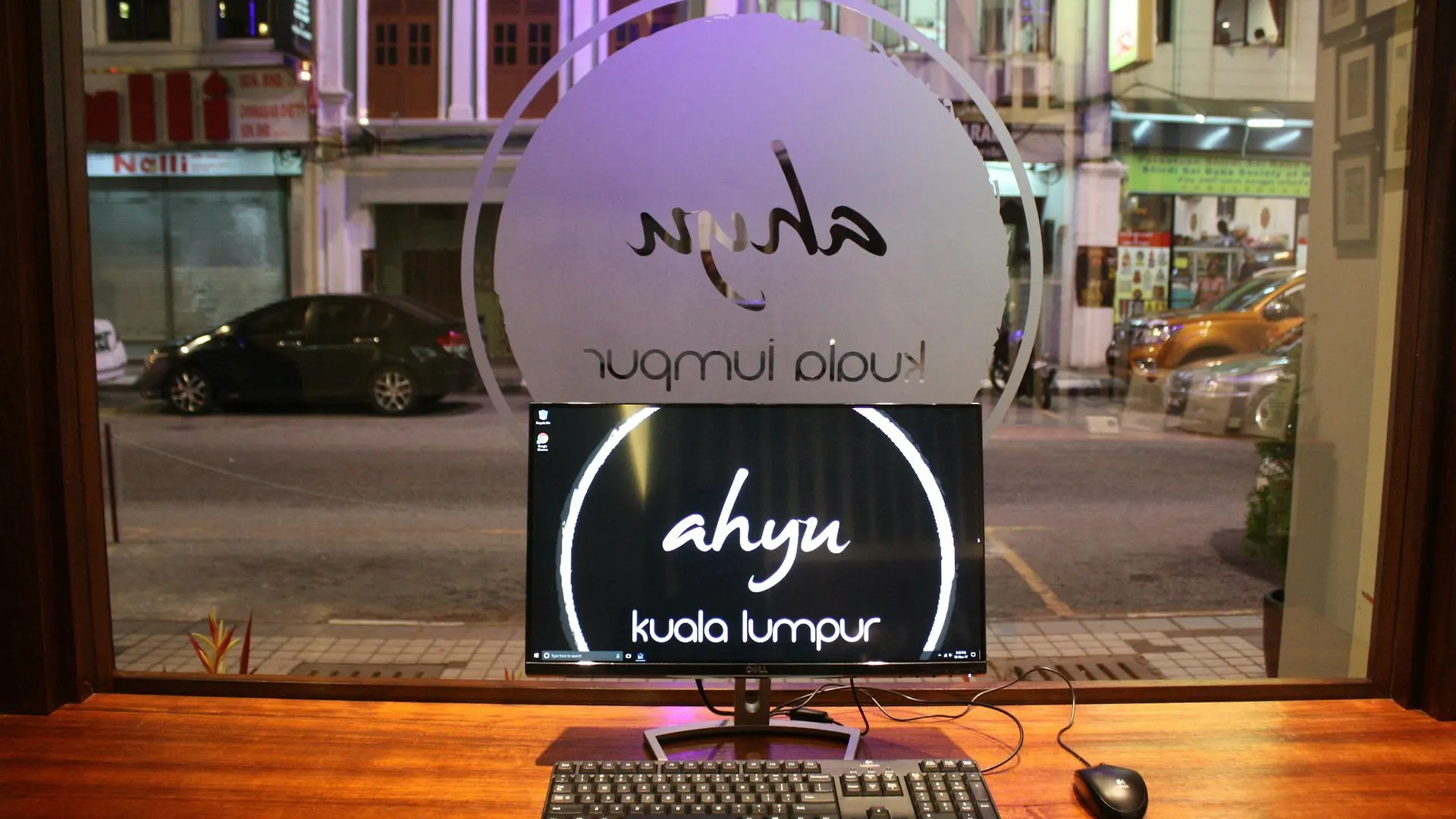 Ahyu Hotel Κουάλα Λουμπούρ